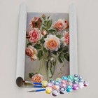 Kit Pintura Terapêutica - Vaso De Rosas Lindas