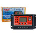 Kit Placa Solar 155w Belmicro Energy + Controlador De Carga 3