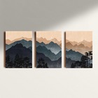 Kit Plaquinhas Decorativas Paisagem Montanhosa 20x30