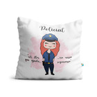 Kit Policial Feminino Caneca Almofada E Agenda Cabelo:ruivo