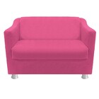 Kit Poltrona  Namoradeira Tilla E Puff Dado Corano Pink - Ama