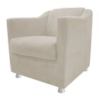 Kit Poltrona  Namoradeira Tilla E Puff Dado Suede Bege - Amar