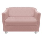 Kit Poltrona  Namoradeira Tilla E Puff Dado Suede Rosê - Amar