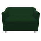 Kit Poltrona  Namoradeira Tilla E Puff Dado Suede Verde - Ama