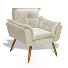 Kit Poltrona Decorativa Opala Com Puff Redondo - Bege Bege