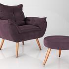 Kit Poltrona Decorativa Toquio Com Puff - Rosê Veludo