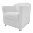 Kit Poltrona E Namoradeira Catar Corano Branco - Amarena Móve