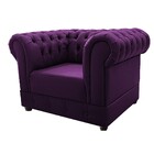 Kit Poltrona E Namoradeira Chesterfield Ana Suede Roxo - Doce