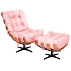 Kit Poltrona E Puff Costela Base Giratória Corano Rosa Bebê -