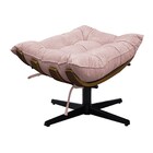 Kit Poltrona E Puff Costela Mr01 Base Giratória Suede - Doce