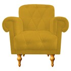 Kit Poltrona E Puff Decorativos Dani Suede Amarelo - Amarena