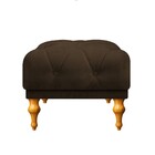 Kit Poltrona E Puff Decorativos Dani Suede Marrom - Amarena M