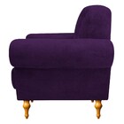 Kit Poltrona E Puff Decorativos Dani Suede Roxo - Amarena Móv