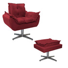 Kit Poltrona E Puff Opala Base Giratória De Metal Suede Verme