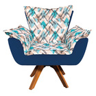 Kit Poltrona E Puff Opala Giratório Suede Com D33 Base Madeir