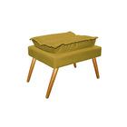 Kit Poltrona E Puff Opala Palito Mel Suede Amarelo - Amarena