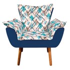 Kit Poltrona E Puff Opala Suede Com D33 Pés Palito Castanho D