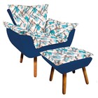 Kit Poltrona E Puff Opala Suede Com D33 Pés Palito Castanho D