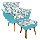 Kit Poltrona E Puff Opala Suede Com D33 Pés Palito Castanho D