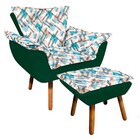 Kit Poltrona E Puff Opala Suede Verde Com D33 Pés Palito Cast