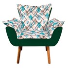 Kit Poltrona E Puff Opala Suede Verde Com D33 Pés Palito Cast