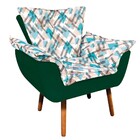 Kit Poltrona E Puff Opala Suede Verde Com D33 Pés Palito Cast