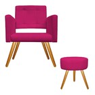 Kit Poltrona Gênesis E Puff Sofia Palito Mel Suede Pink - Ama