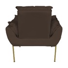 Kit Poltrona Moderna Base Dourada Suede Marrom - Vallisa Decor