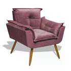 Kit Poltrona Opala Com Puff Opala - Rosê Rosê