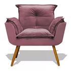 Kit Poltrona Opala Com Puff Opala - Rosê Rosê