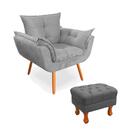 Kit Poltrona Opala Puff Retrô Cinza