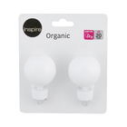 Kit Ponteira Organic Bola Branco Mate 20mm 2 peças Inspire