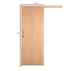 Kit Porta De Madeira Correr Lisa Direita 213cmx70,5cmx12cm Pe