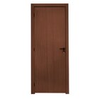 Kit Porta De Madeira Lisa 215x94cm Batente 10cm Mdf Ultra Mgm