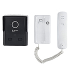 Kit Porteiro Eletronico Coletivo Bivolt LR802K Lider