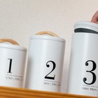 Kit Pote Porta Mantimentos Herméticos Lata Números 1 2 3 E Ba