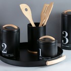 Kit Pote Porta Mantimentos Herméticos Lata Números 1 , 2, 3 C