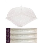 Kit Protetor Para Alimentos 40cm 3 Un  Yazi - Branco - 40cm