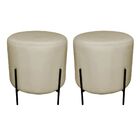 Kit Puff Redondo Decorativo Capri Base Preto Corino Bege