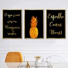 Kit Quadros Decorativos Frases Motivacionais Dourado