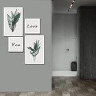 Kit Quadros Decorativos Minimalista Love You