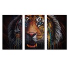 Kit Quadros Decorativos Tigre Urbano