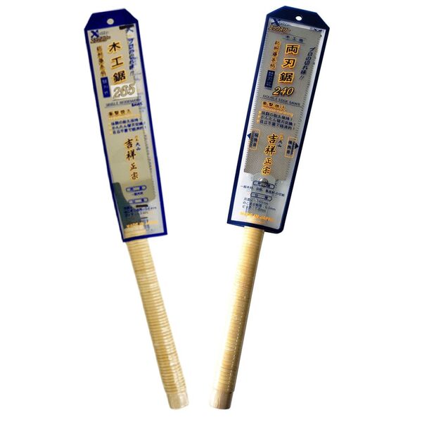 Kit Serrote Japonês Ryoba X-saw W240-01 Duplo Dente 240mm + S