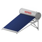 Kit Solar Acoplado Vácuo 20 Tubos Komeco