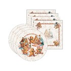 Kit Sousplat + Guardanapo Natal Biscoito - 4 Peças - Sem Base