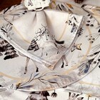 Kit Sousplat + Guardanapo Natal Rena Preta Ii - 8 Peças - Com