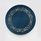 Kit Sousplat Para Mesa Posta C/6 Unid.