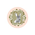 Kit Sousplat Páscoa - 1 Peça - Sem Base