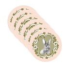 Kit Sousplat Páscoa - 6 Peças - Com Base