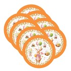 Kit Sousplat Páscoa - 8 Peças - Sem Base